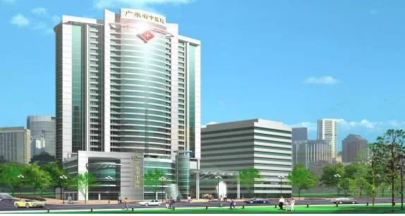 广东省中医院建筑